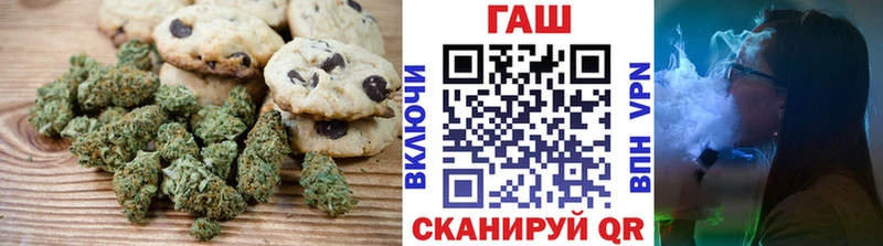 Canna-Cookies марихуана  Сосновоборск 