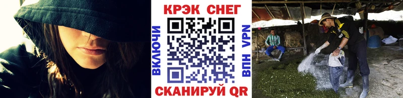 нарко площадка наркотические препараты Сосновоборск COCAIN 98%