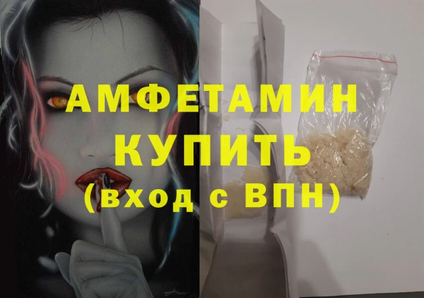 винт Алзамай