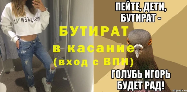 винт Алзамай