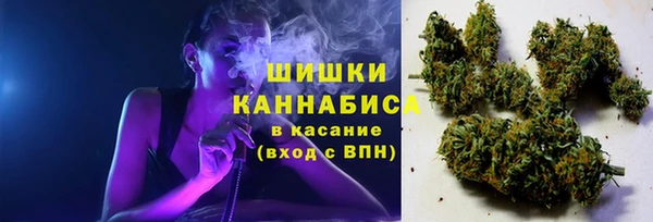 мефедрон Алексеевка