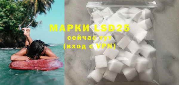 mdpv Алексин
