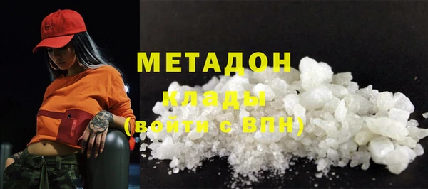 мефедрон Алексеевка