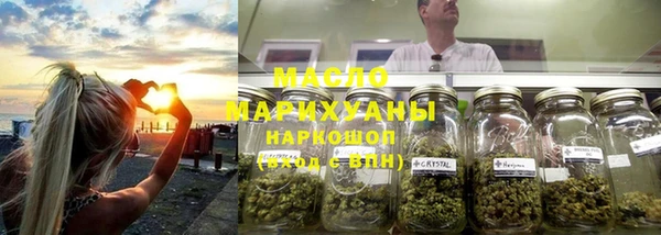 mdpv Алексин