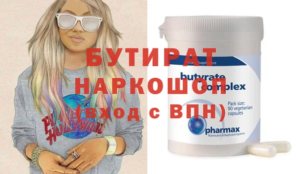 винт Алзамай