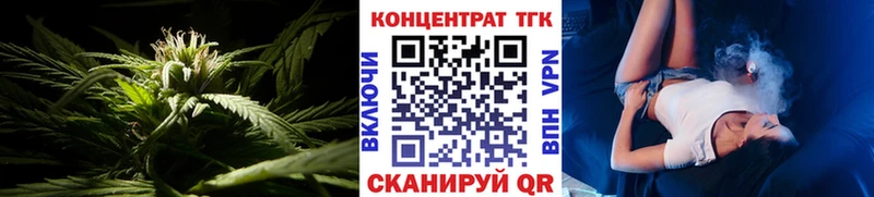 Дистиллят ТГК концентрат Сосновоборск