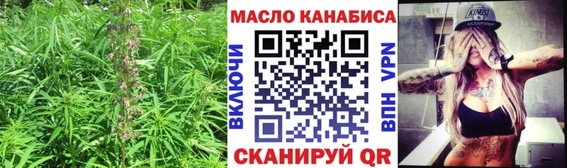 KRAKEN ссылки  Сосновоборск  Дистиллят ТГК вейп с тгк  купить наркотик 